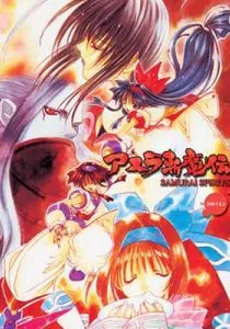 Episodio 2 Samurai Spirits 2 Asura Zanmaden