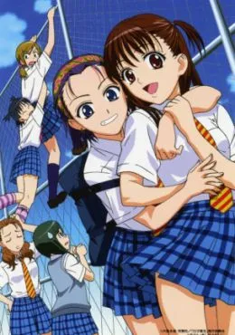 Ver Joshi Kousei: Girl's High online gratis en español HD
