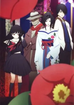 Episodio 26 Jigoku Shoujo