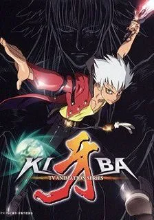 Ver Kiba online gratis en español HD