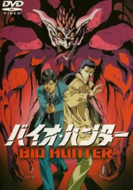 Episodio 1 Bio Hunter