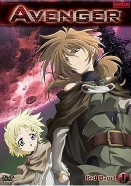 Episodio 13 Avenger