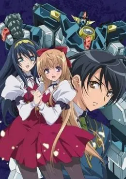 Kannazuki no Miko