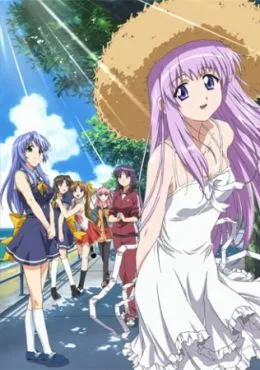 Episodio 12 Lamune