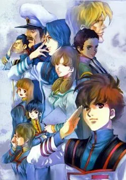 Episodio 85 Robotech