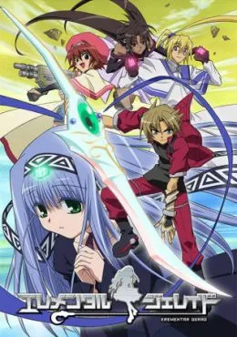 Episodio 26 Elemental Gelade