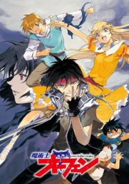 Ver Majutsushi Orphen online gratis en español HD