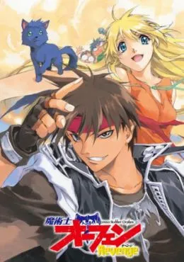 Ver Majutsushi Orphen Revenge online gratis en español HD