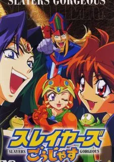 Episodio 1 Slayers Gorgeous