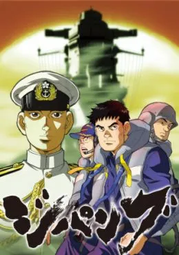 Episodio 26 Zipang