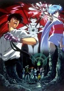 Episodio 1 Jigoku Sensei Nube: Kyoufu no Natsu Yasumi! Asashi no Uni no Gensetsu