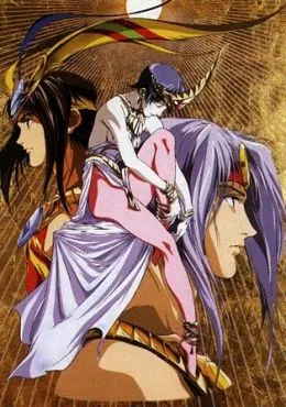 Ver Jikuu Tenshou Nazca online gratis en español HD