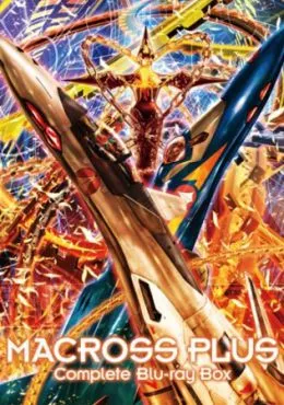 Ver Macross Plus online gratis en español HD