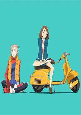Episodio 6 FLCL Alternative