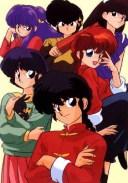 Episodio 161 Ranma ½