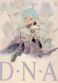 Episodio 15 DNA2