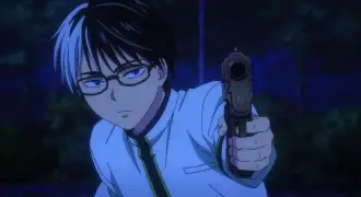 Kill Ao