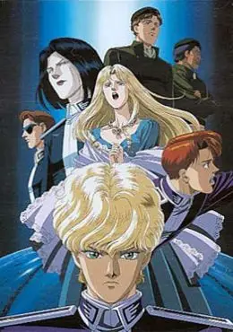 Ver Ginga Eiyuu Densetsu Gaiden: Ougon no Tsubasa online gratis en español HD