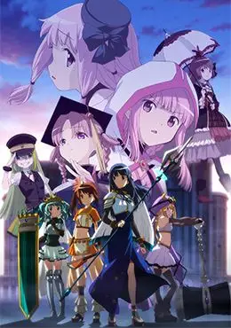 Ver Magia Record: Mahou Shoujo Madoka☆Magica Gaiden (TV) 2nd Season online gratis en español HD
