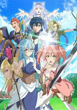 Ver Yuusha Party wo Tsuihou sareta Shiromadoushi online gratis en español HD