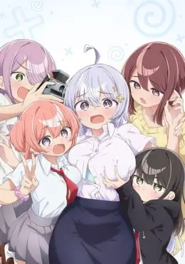Yowayowa Sensei