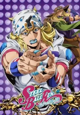 Steel Ball Run: JoJo no Kimyou na Bouken