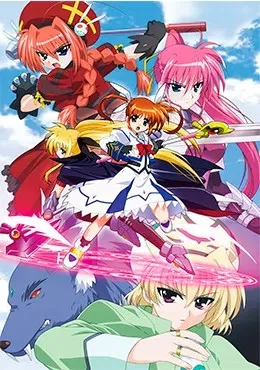 Ver Mahou Shoujo Lyrical Nanoha As online gratis en español HD